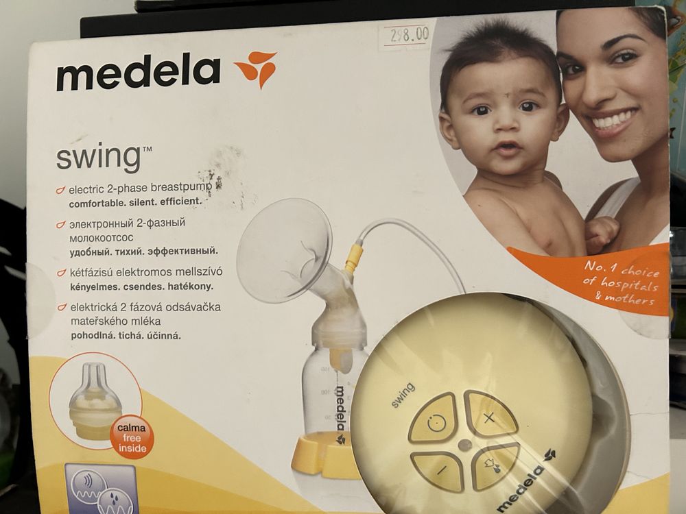 Електрическа помпа Медела Medela