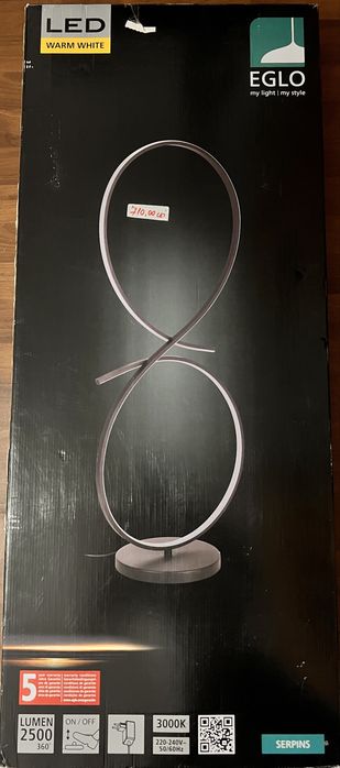 Corp Iluminat 2500 lumen