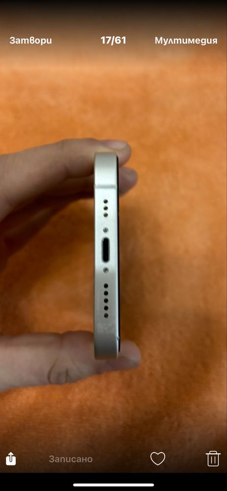 IPhone 14 128 GB