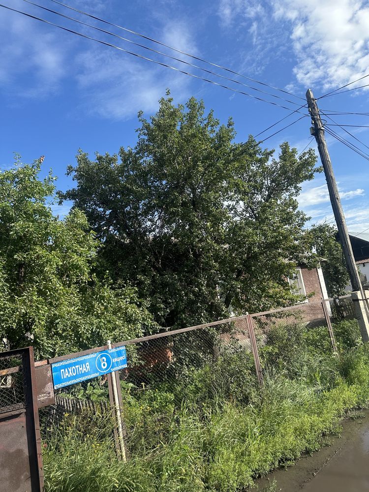 Продам Дом Новодолинка