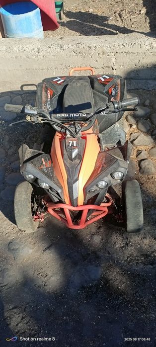 ATV electric pentru copii