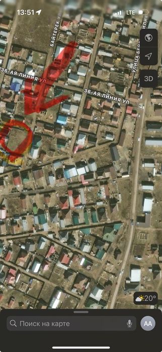 Продам зем.участок 6 сот.