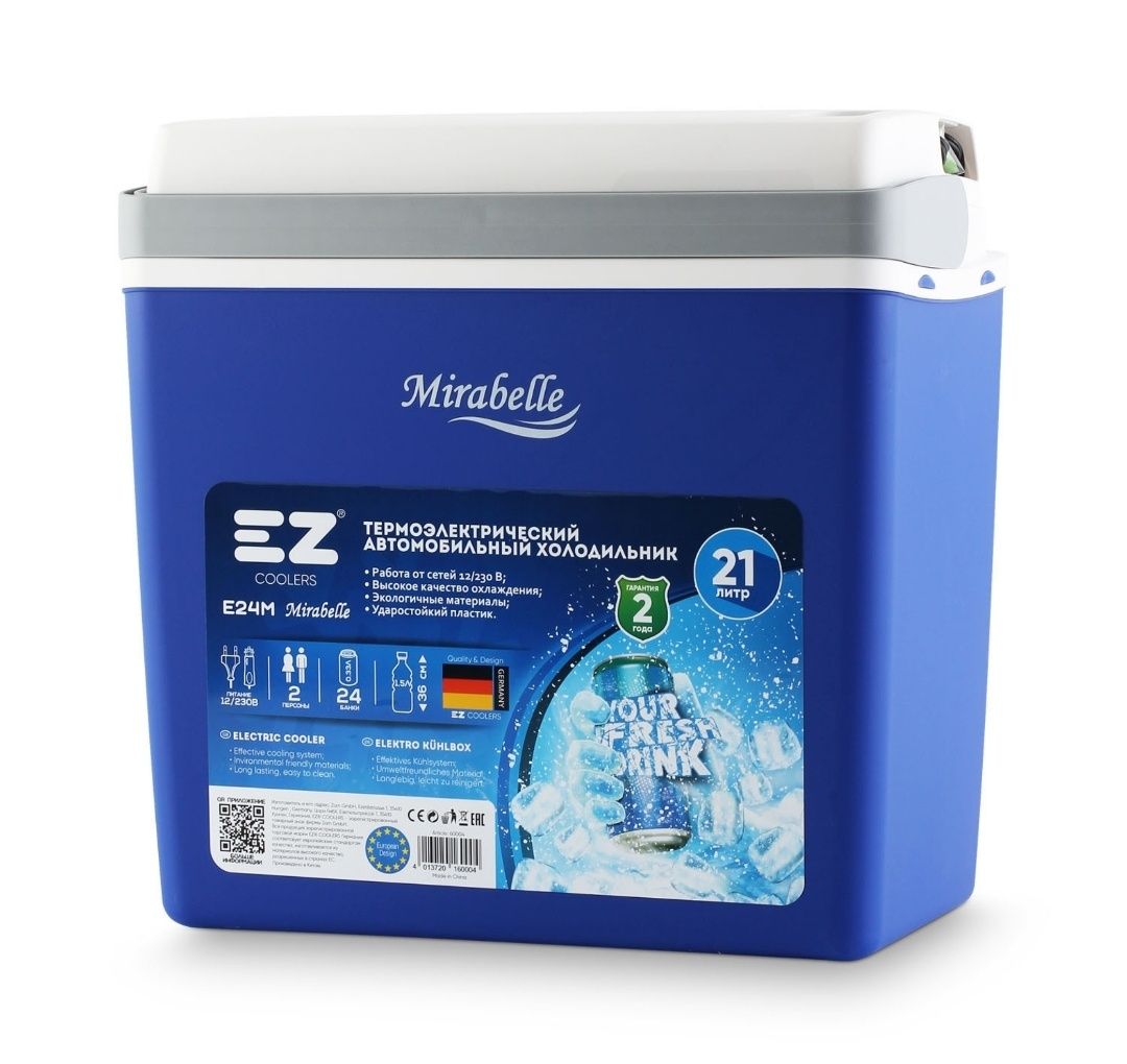 Автомобильный Холодильник Ezitil EZ 21л