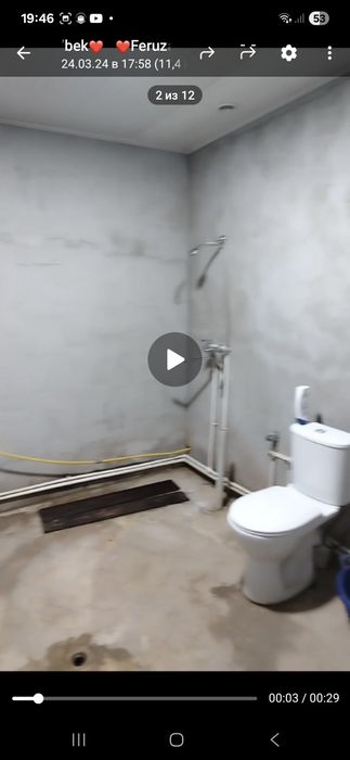 кенсойда 2 хона ховли бор 180 у.е.