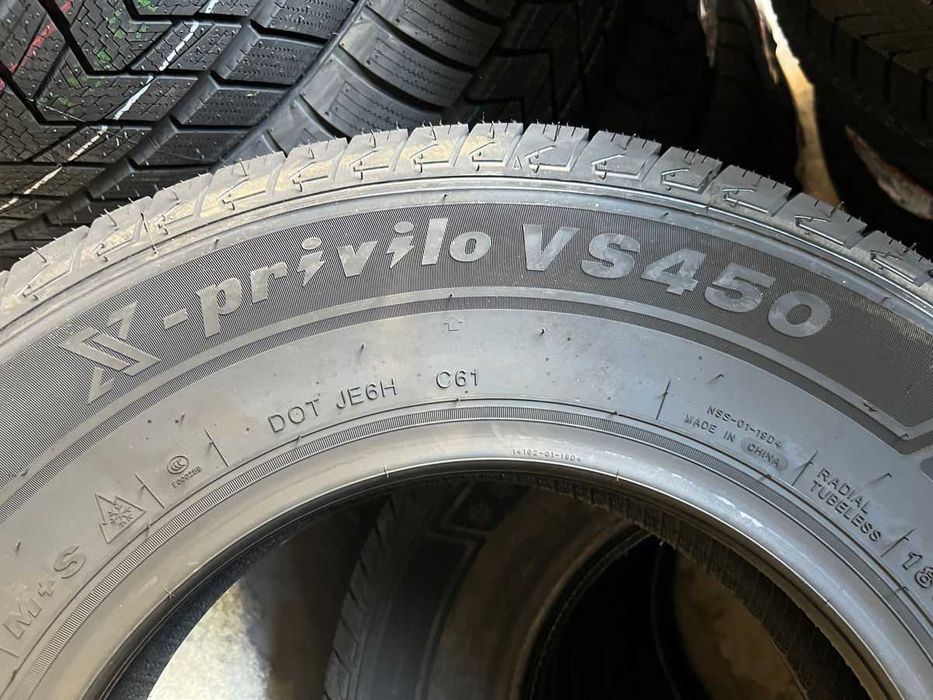 Нови зимни гуми TRACMAX 195/75 R16C с НОВ ДОТ 195/75/16