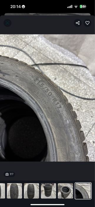 1 аи гана турды жагдаиы отте жаксы