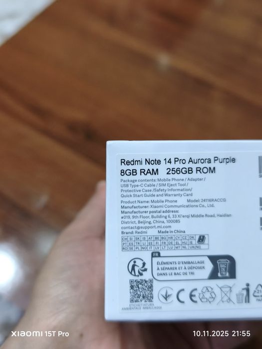 Redmi Note 14 Pro – 8GB / 256GB