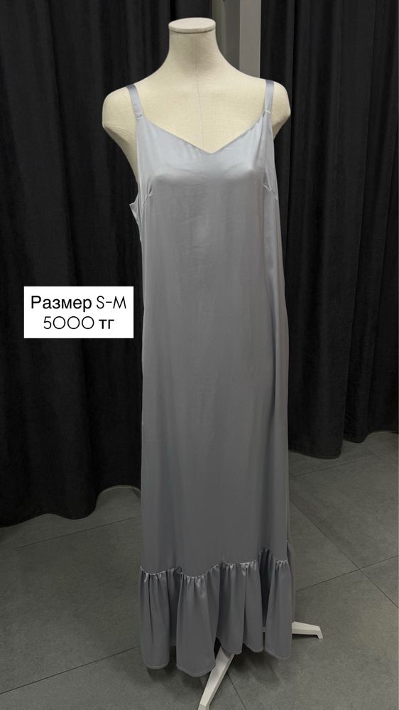 Продается платье