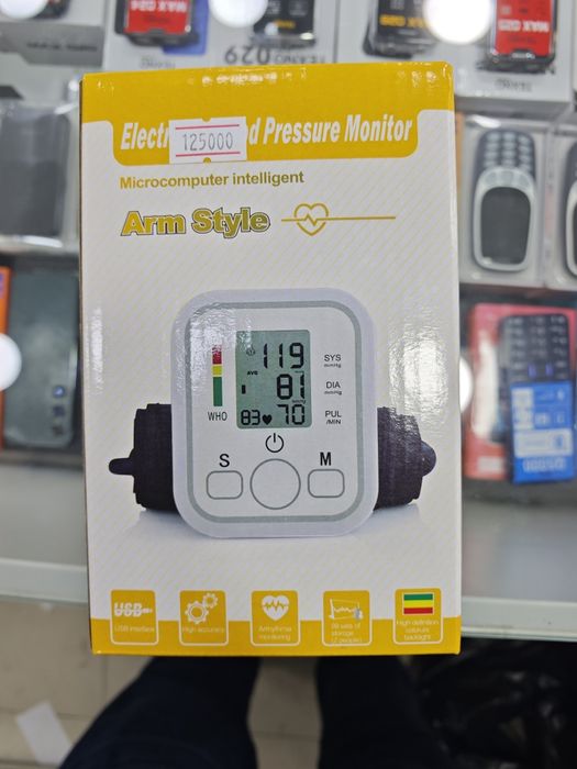 тонометр продам срочно