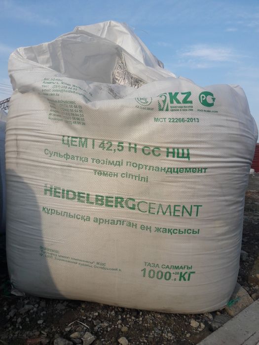 Цемент М 450 в Биг-бегах Усть каменргорск