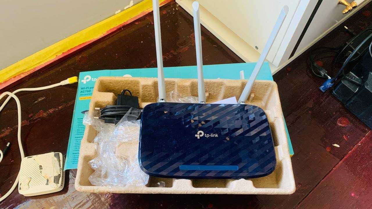 AC750 Ikki diapazonli Wi-Fi Router