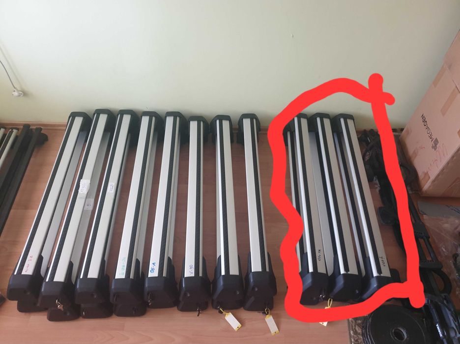 Bare transversale Thule audi bmw volvo VW suport bicicleta schiuri