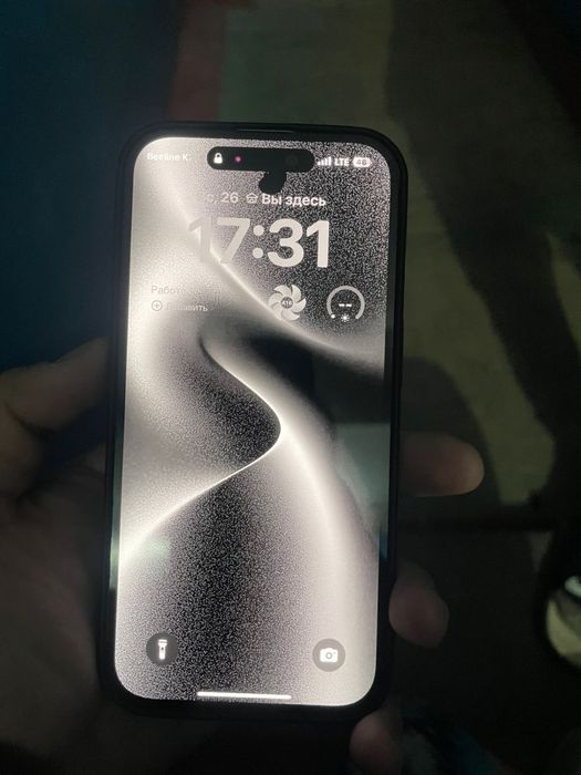 Iphone 14 pro 128gb срочная продажа