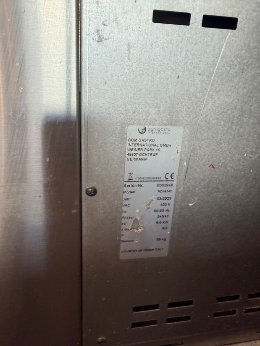 Фурна за пици/пицарка