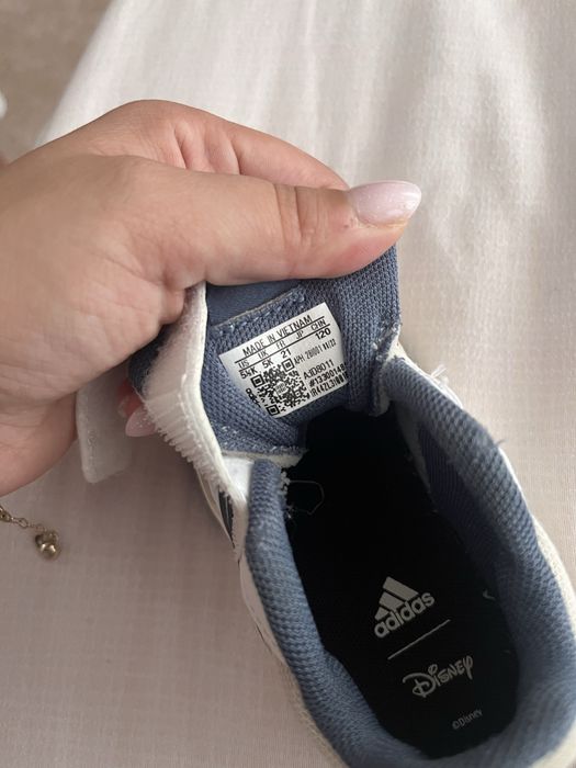 Детски маратонки