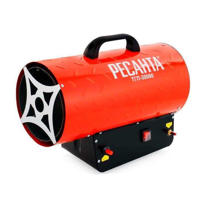 Пушка газовая APEHDA