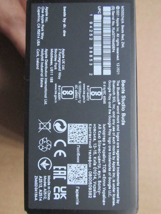 Casti BEATS Studio Buds, True Wireless,    NOI   -  sigilate