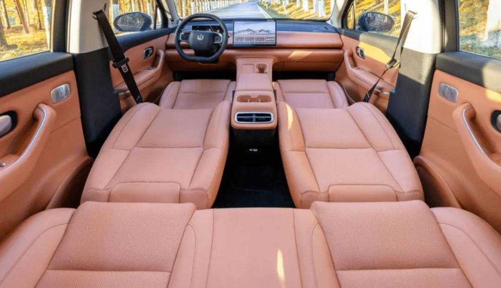 Leapmotor C10 Rassrochka Naxtga