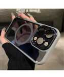 Iphone 12/13/14/15/16 PRO MAX PLUS - Husa Magsafe Protectie Camera