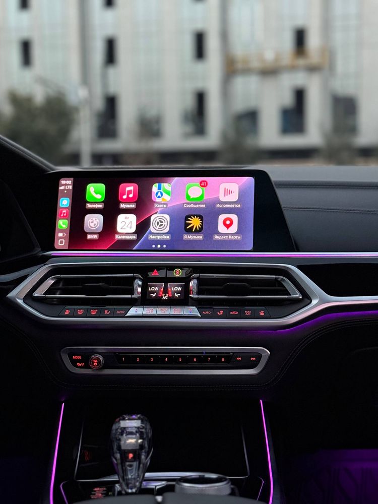 BMW X7 M50i (Restyling)