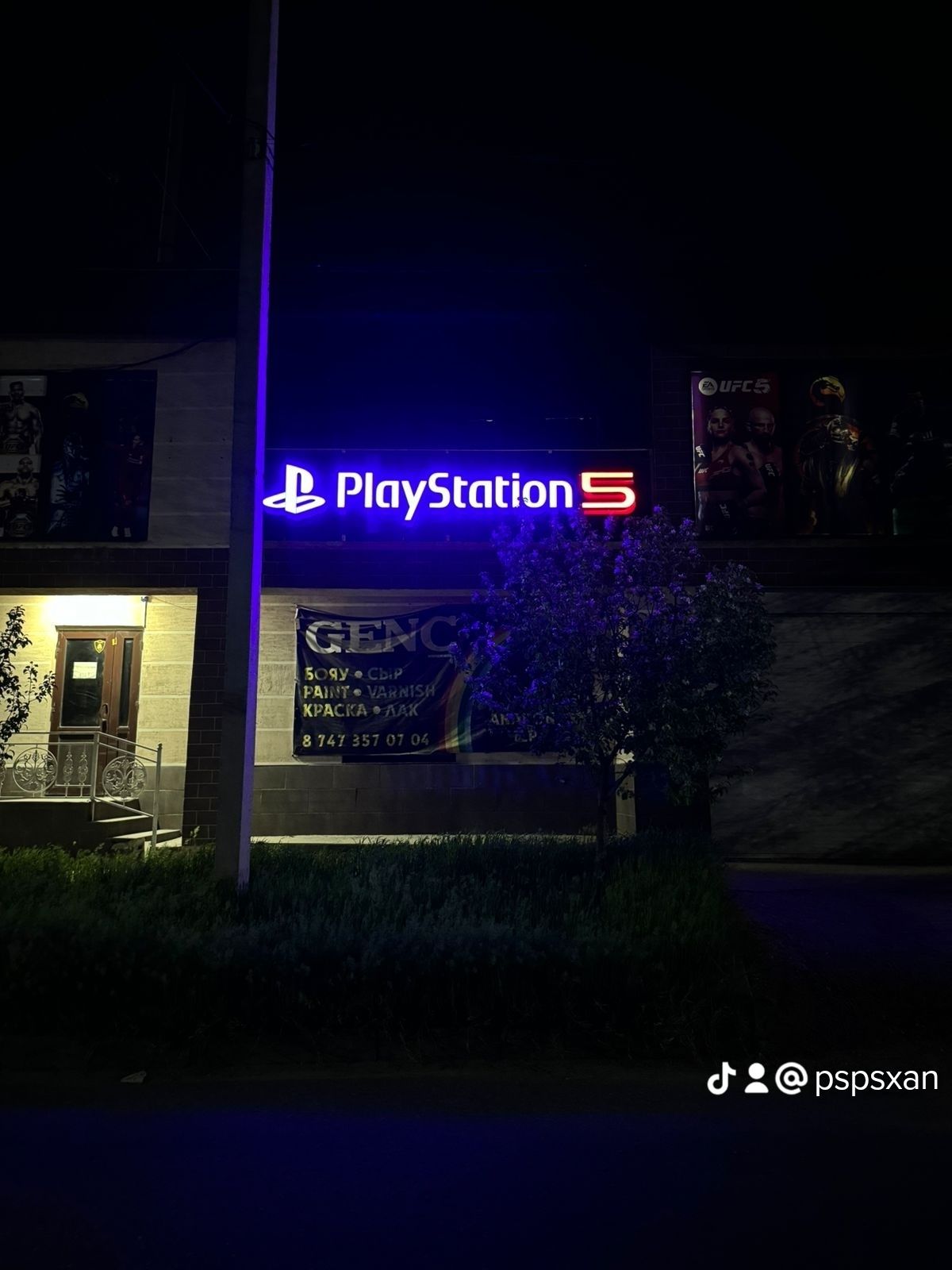 Playstation5 клуб продаются