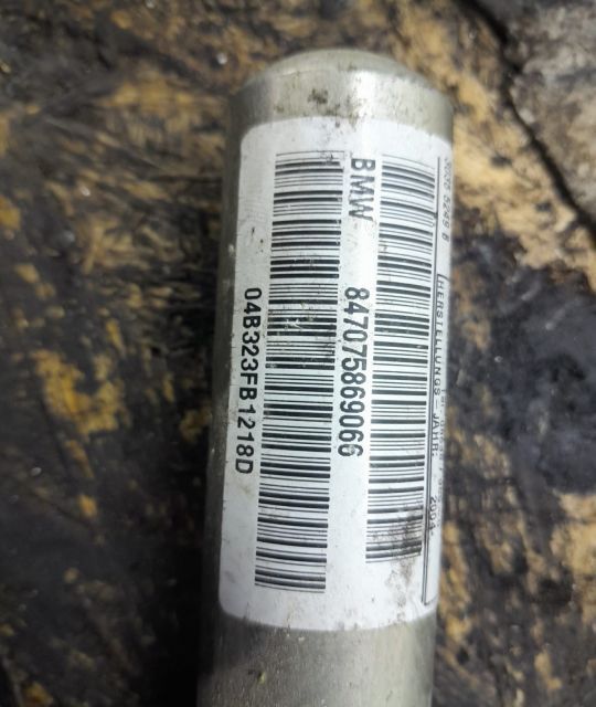 Airbag cortina dreapta 30355253 BMW Seria 1 E87  [din 2004 pana  2007] seria