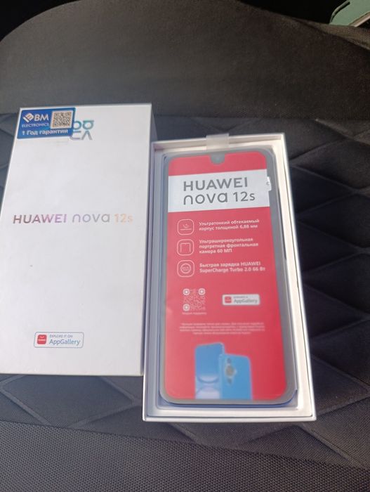 Huawei nova 12 s