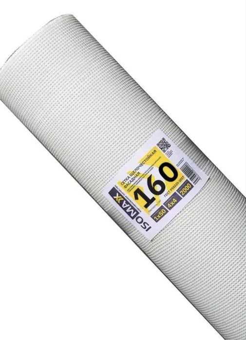 Fasadniy setka, 50 kv стеклосетка ,фасадний сетка