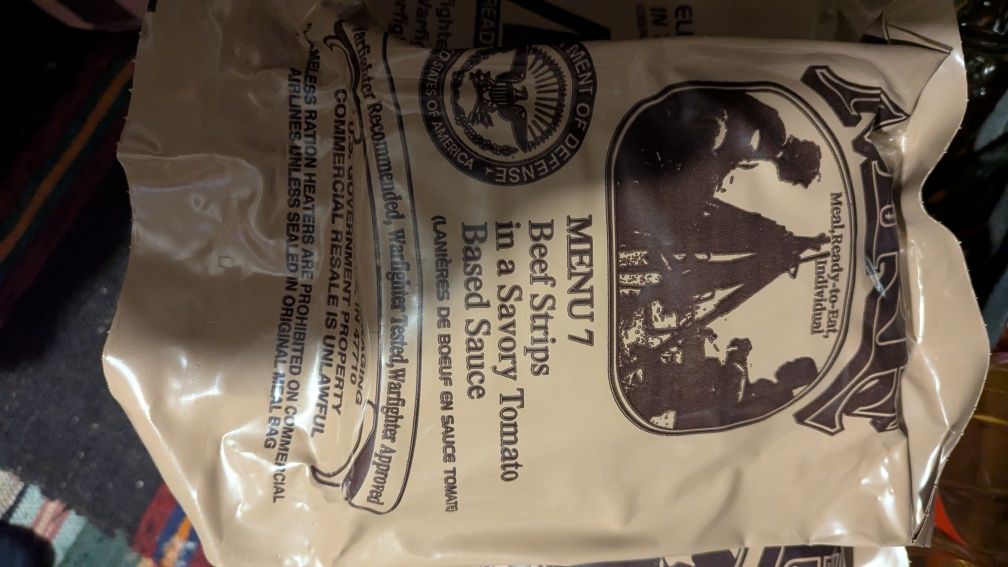 MRE вакуумирана храна