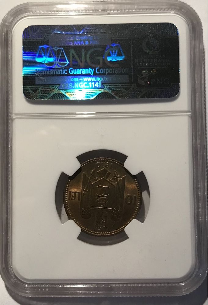 10 lei 1930 Londra MS 65 NGC TOP POP