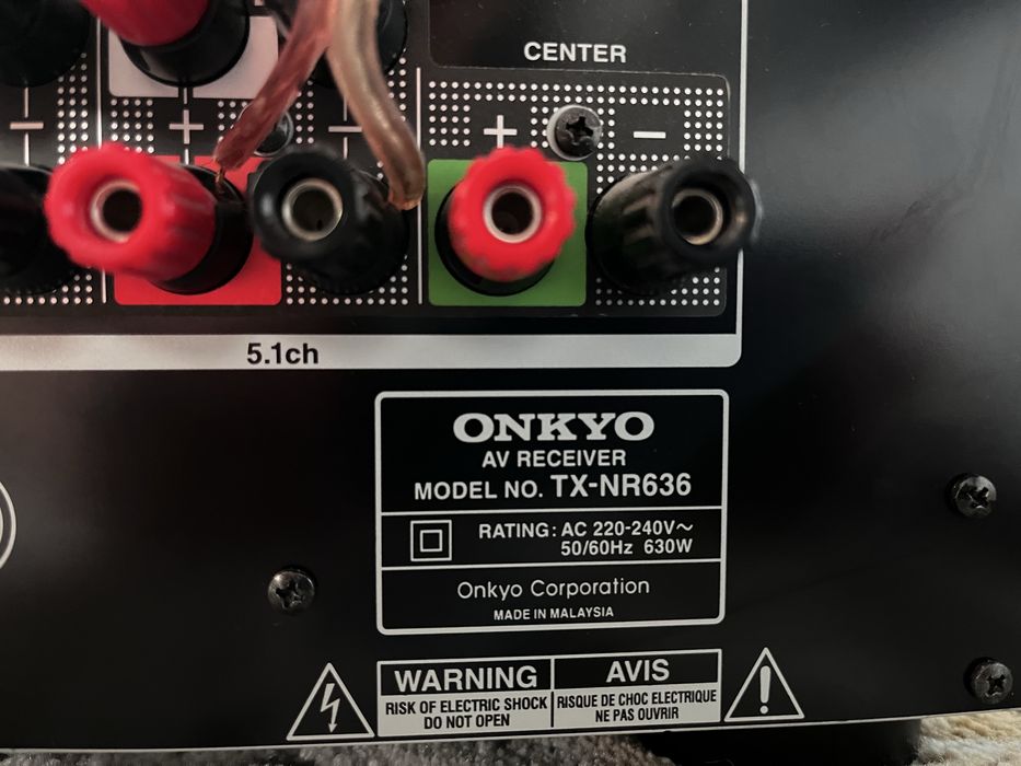 Onkyo TX-NR636 Много запазен!