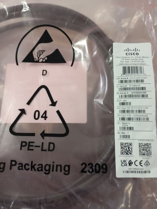 Оптический SFP трансивер Cisco с кабелем 5 м [SFP-H10GB-CU5M