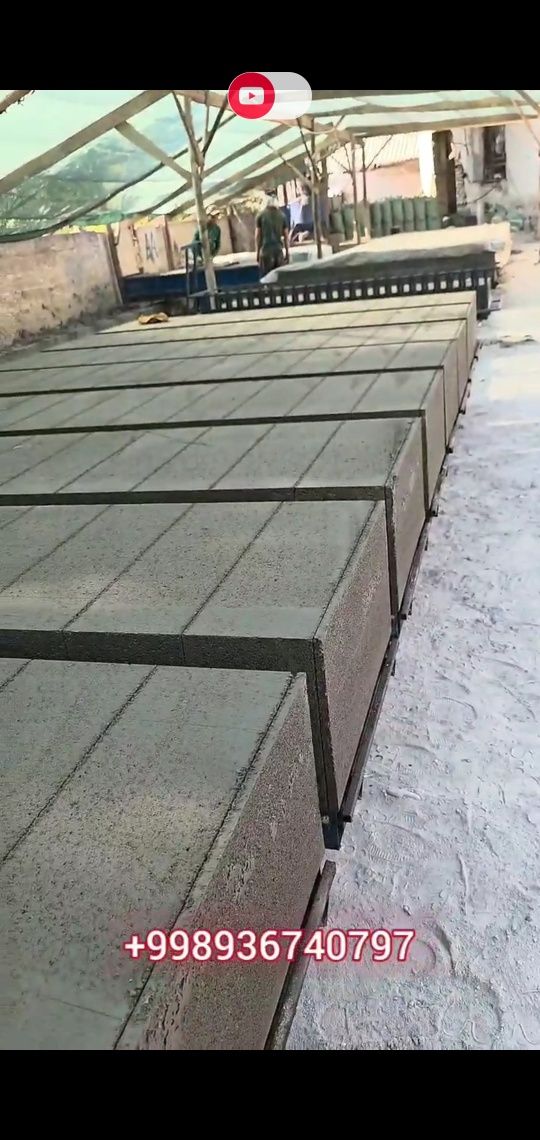 Газаблок аборадавен