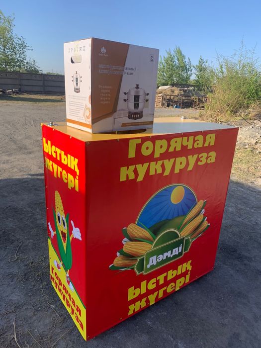 Продам тумбу горячая кукуруза