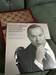 ktob islom karimov prezdentimiz haqida juda zor kitov sevuvchilar un