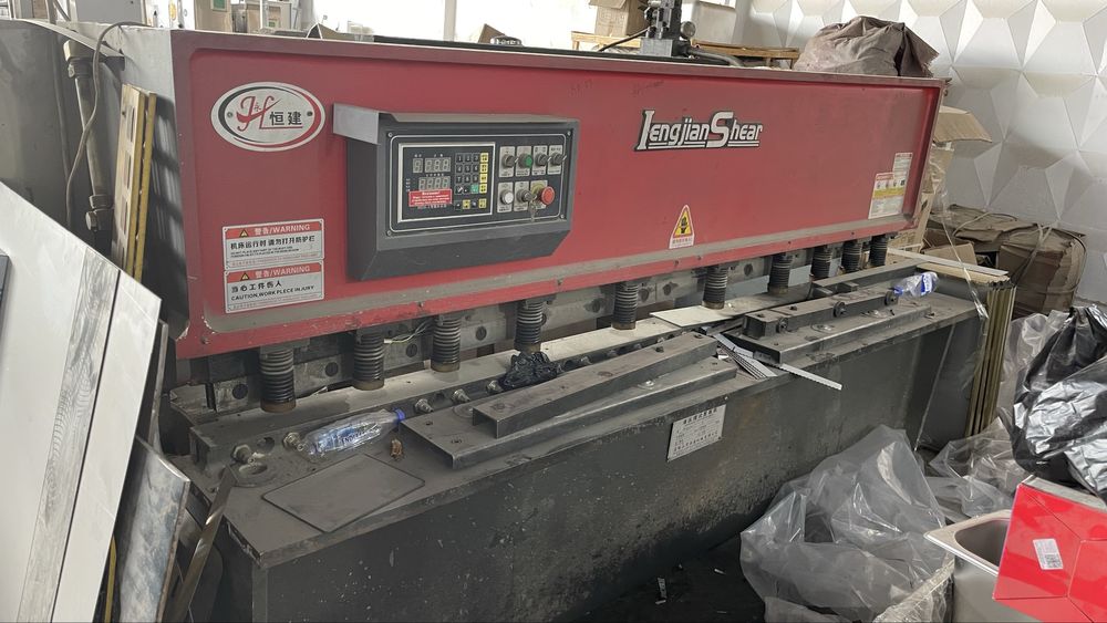 Гильотина 2,5 метра