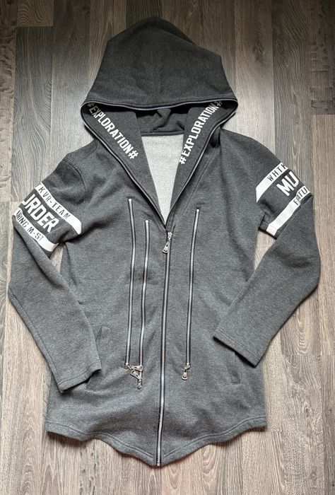 Мъжки дълъг суичър с качулка