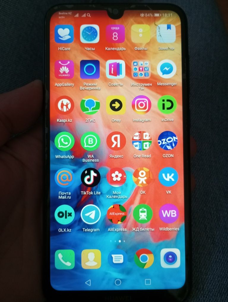 Продам Huawei Y7