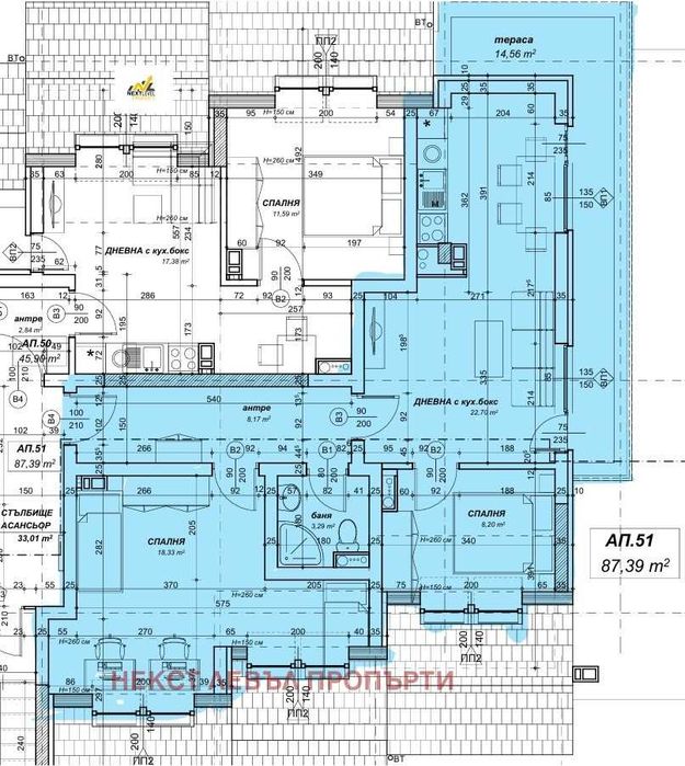 Продава се Тристаен апартамент в София, Овча купел 2 - 101 кв.м за 1556 €/кв.м - Снимка #3