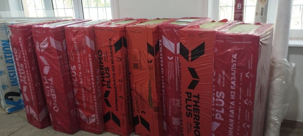 Базальт, Базальтовая вата, Утепление, Утеплитель, Bazalt, Bazalit.Utep