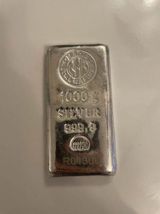 Сребърно кюлче надир