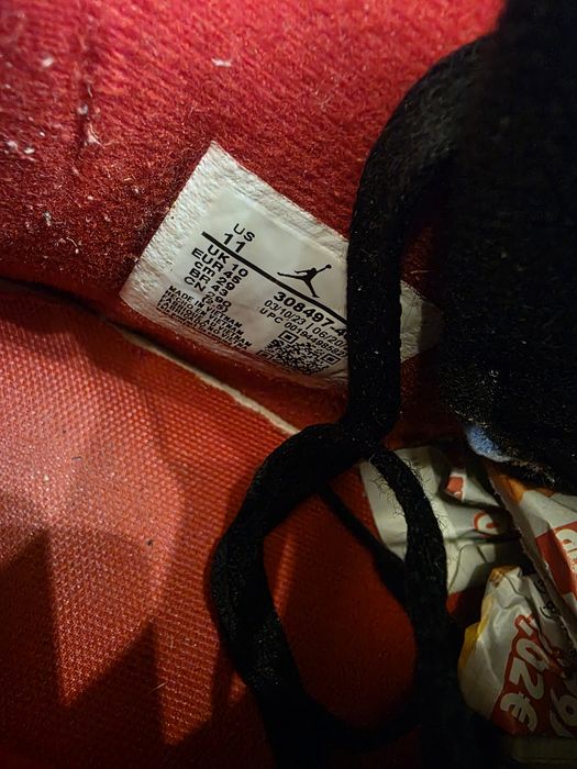 Мъжки маратонки JORDAN