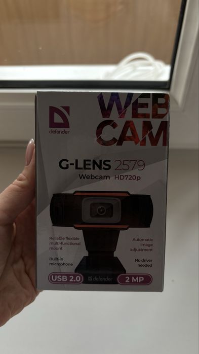 Defender G-Lens 2579