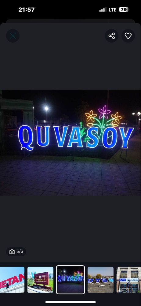 Reklama xizmatlari