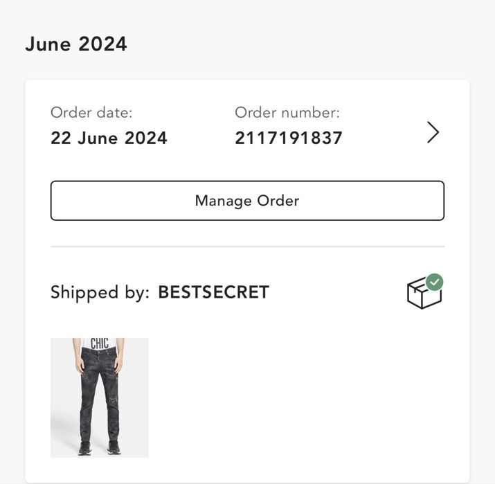 Мъжки Slim fit Dsquared2 дънки