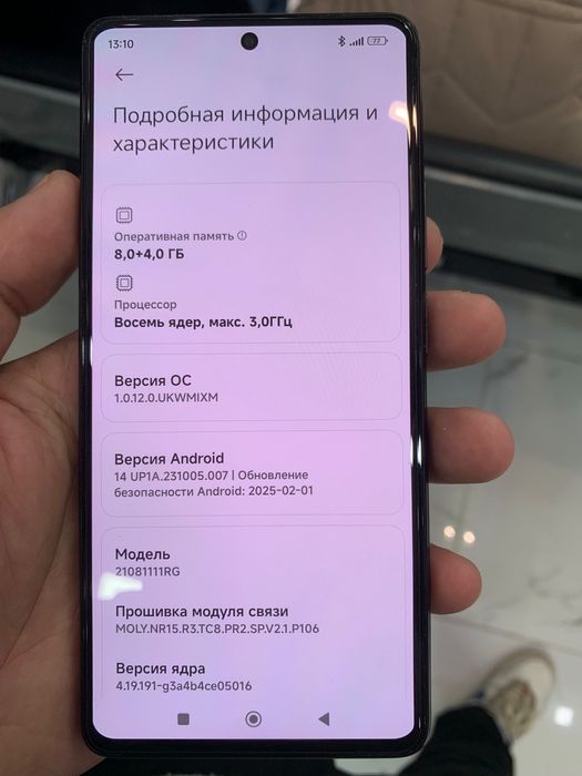 Xiaomi 11 T 8/128