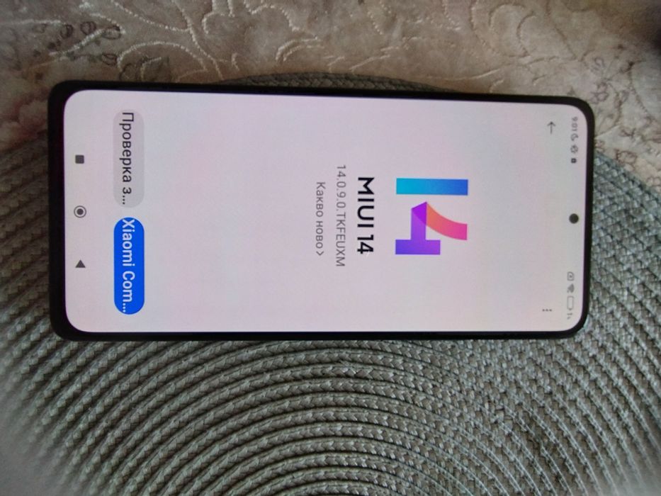 Xiaomi Redmi Note 10 Pro – 6/128GB, Син – 220 лв
