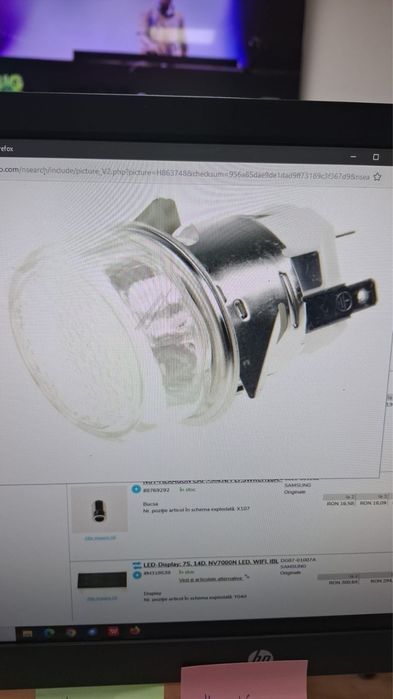 Bec puntru cuptorul electric Samsung