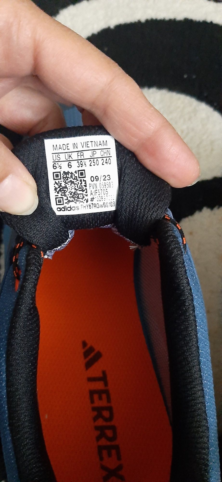 Дамски маратонки Adidas Terrex Gore-Tex
