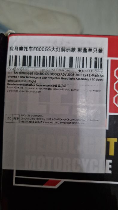 Far led Bmw F800Gs